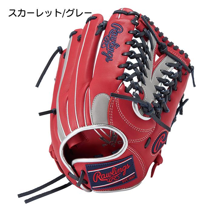Rawlings（ローリングス） ソフトボール グローブ 女子ソフト オール