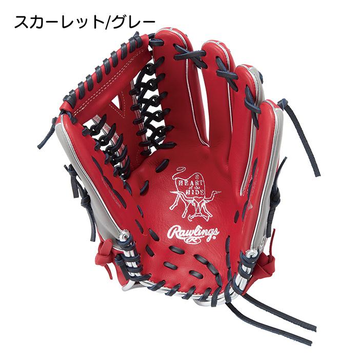Rawlings（ローリングス） ソフトボール グローブ 女子ソフト オール