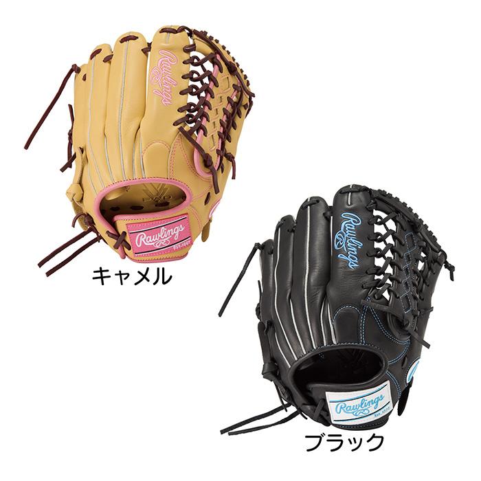 Rawlings（ローリングス） ソフトボール グローブ 女子ソフト オール