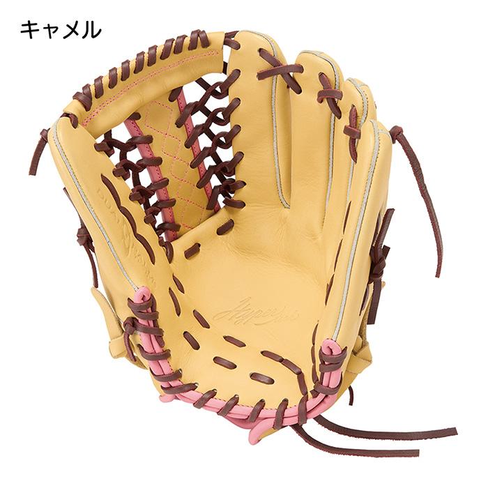 Rawlings（ローリングス） ソフトボール グローブ 女子ソフト オール