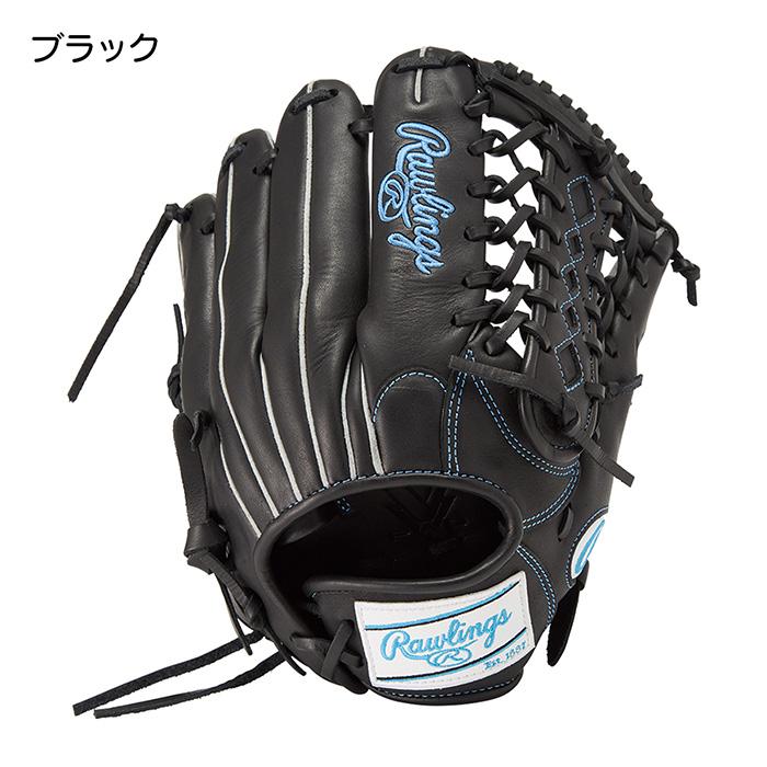 Rawlings（ローリングス） ソフトボール グローブ 女子ソフト オール