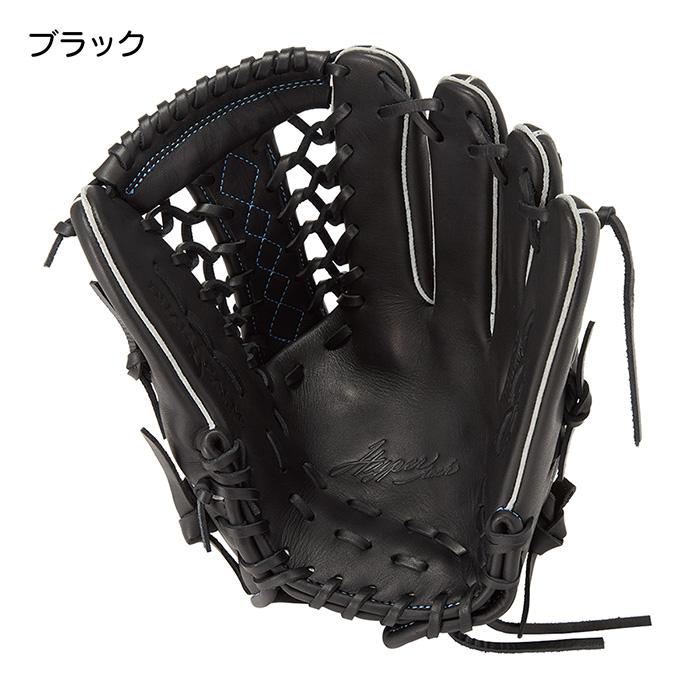 Rawlings（ローリングス） ソフトボール グローブ 女子ソフト オール