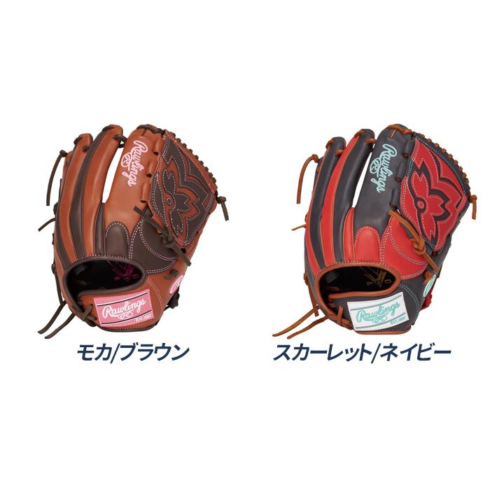 Rawlings（ローリングス） ソフトボール グローブ 投手用 サイズ11.75 