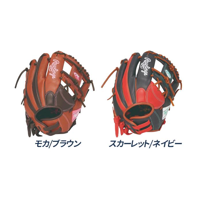 ローリングス ソフトボール グローブ 内野用 サイズ11.5 ガールズフィット 女子ソフト グラブ エイチオーエイチディーピーカラーズ Rawlings GS6HDR34GF_1