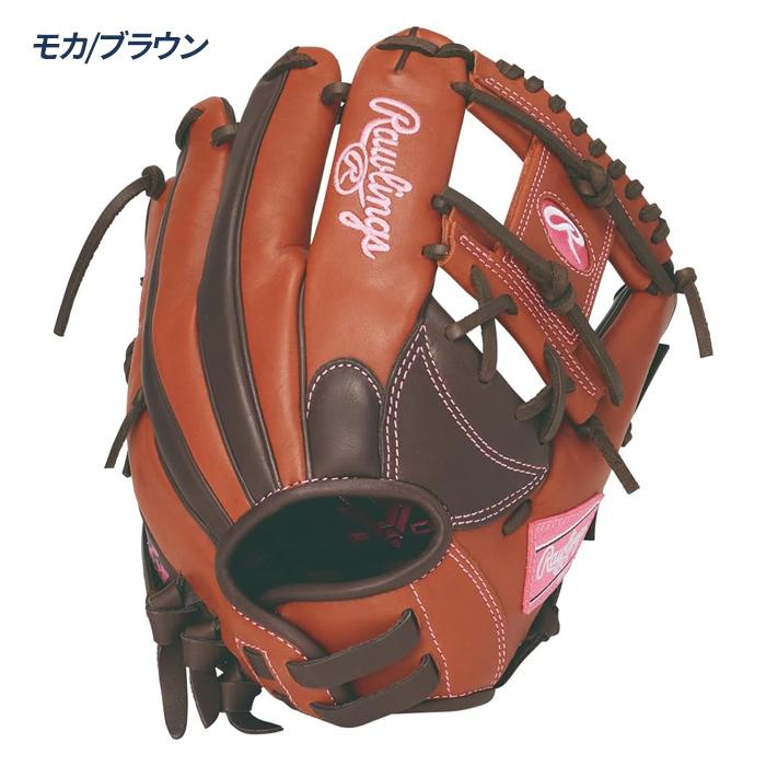ローリングス ソフトボール グローブ 内野用 サイズ11.5 ガールズフィット 女子ソフト グラブ エイチオーエイチディーピーカラーズ Rawlings GS6HDR34GF_2