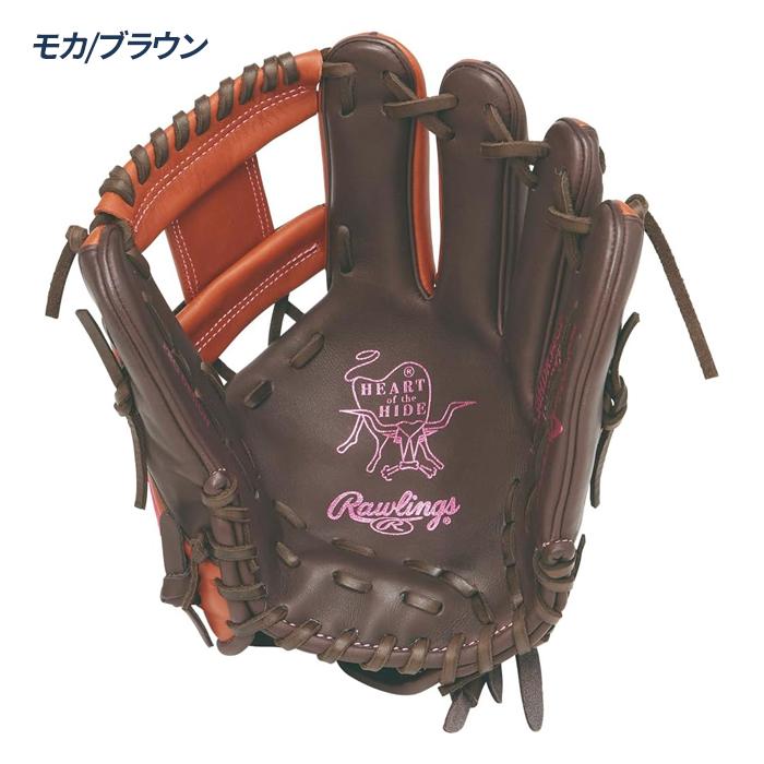 ローリングス ソフトボール グローブ 内野用 サイズ11.5 ガールズフィット 女子ソフト グラブ エイチオーエイチディーピーカラーズ Rawlings GS6HDR34GF_3