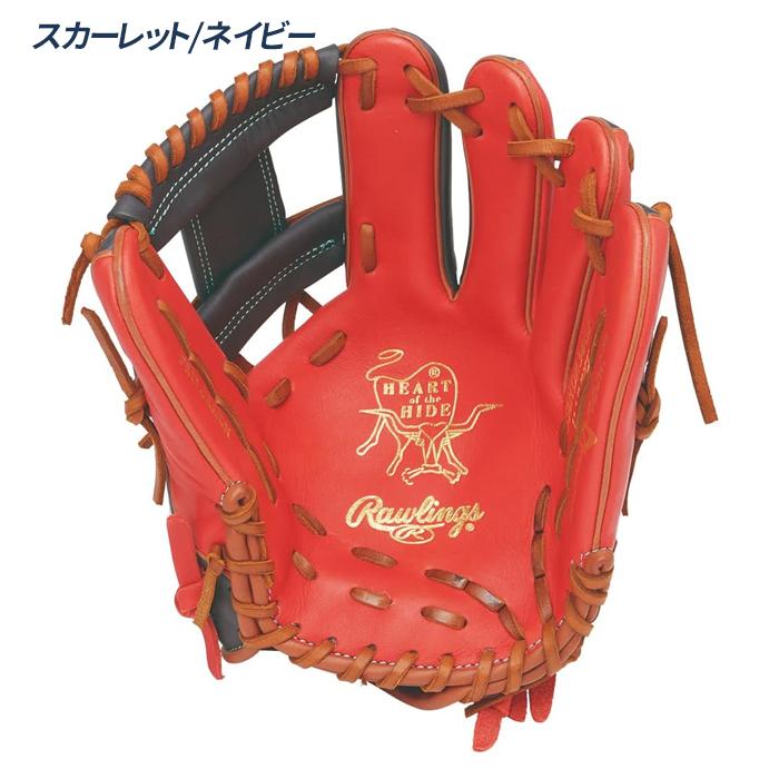 ローリングス ソフトボール グローブ 内野用 サイズ11.5 ガールズフィット 女子ソフト グラブ エイチオーエイチディーピーカラーズ Rawlings GS6HDR34GF_5