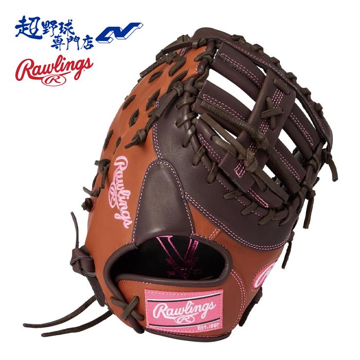 Rawlings（ローリングス） ソフトボール キャッチャーミット キャー 