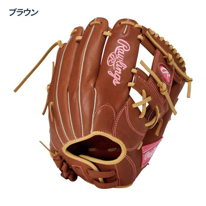 Rawlings（ローリングス） ソフトボール グローブ オールラウンド用 