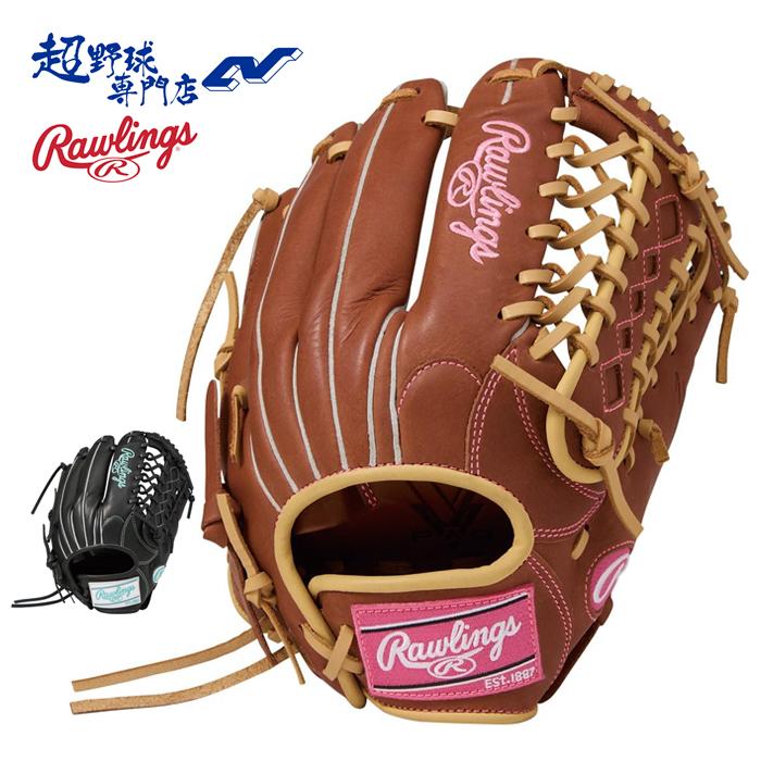 Rawlings（ローリングス） ソフトボール グローブ オールラウンド用
