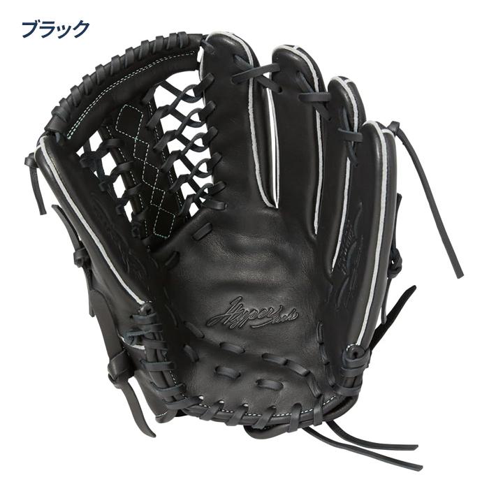 Rawlings（ローリングス） ソフトボール グローブ オールラウンド用