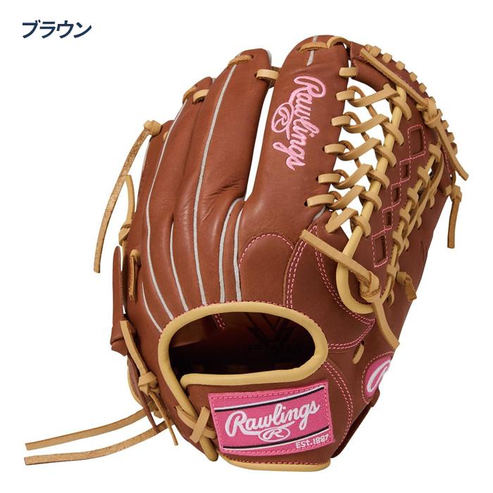 Rawlings（ローリングス） ソフトボール グローブ オールラウンド用