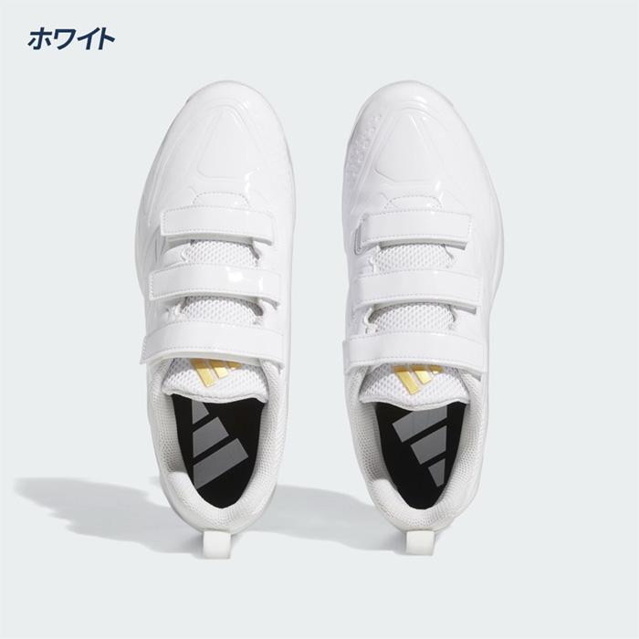 adidas（アディダス） 野球 トレーニングシューズ 高校野球対応