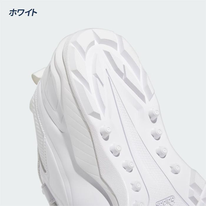 adidas（アディダス） 野球 トレーニングシューズ 高校野球対応
