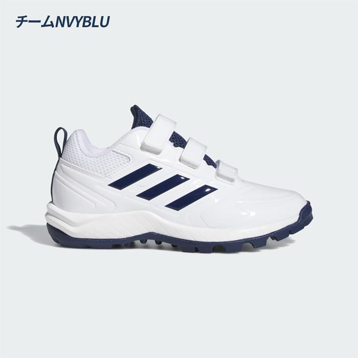 adidas（アディダス） 野球 トレーニングシューズ ジュニア 少年