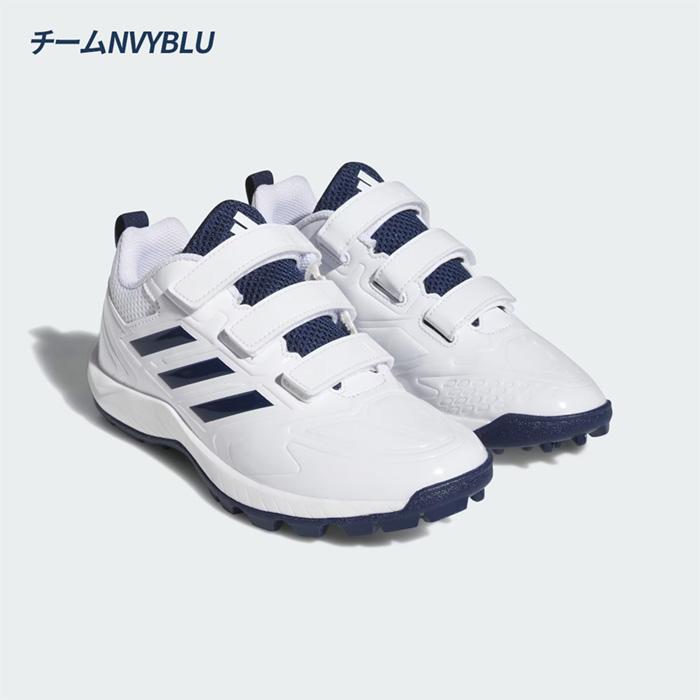 トミー　野球トレーニングシューズとスパイクセット adidas（アディダス） 野球 トレーニングシューズ ジュニア 少年