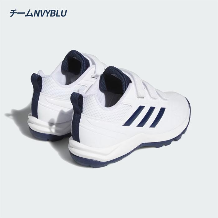 adidas（アディダス） 野球 トレーニングシューズ ジュニア 少年