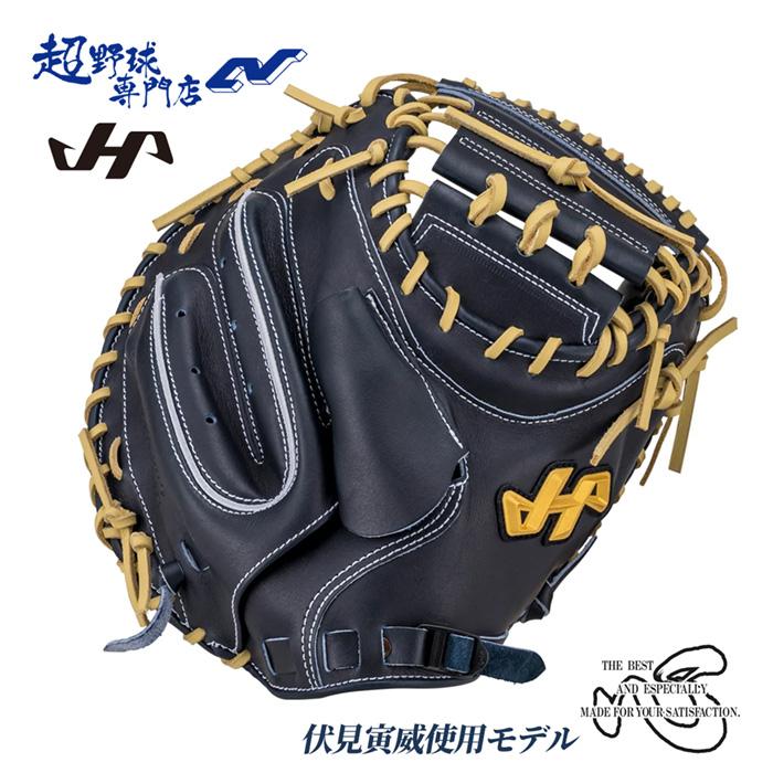 ☆美品☆HATAKEYAMA / 硬式用キャッチャーミット/和牛革使用 ハタケヤマ（HATAKEYAMA） 野球 キャッチャーミット 硬式 高校野球対応