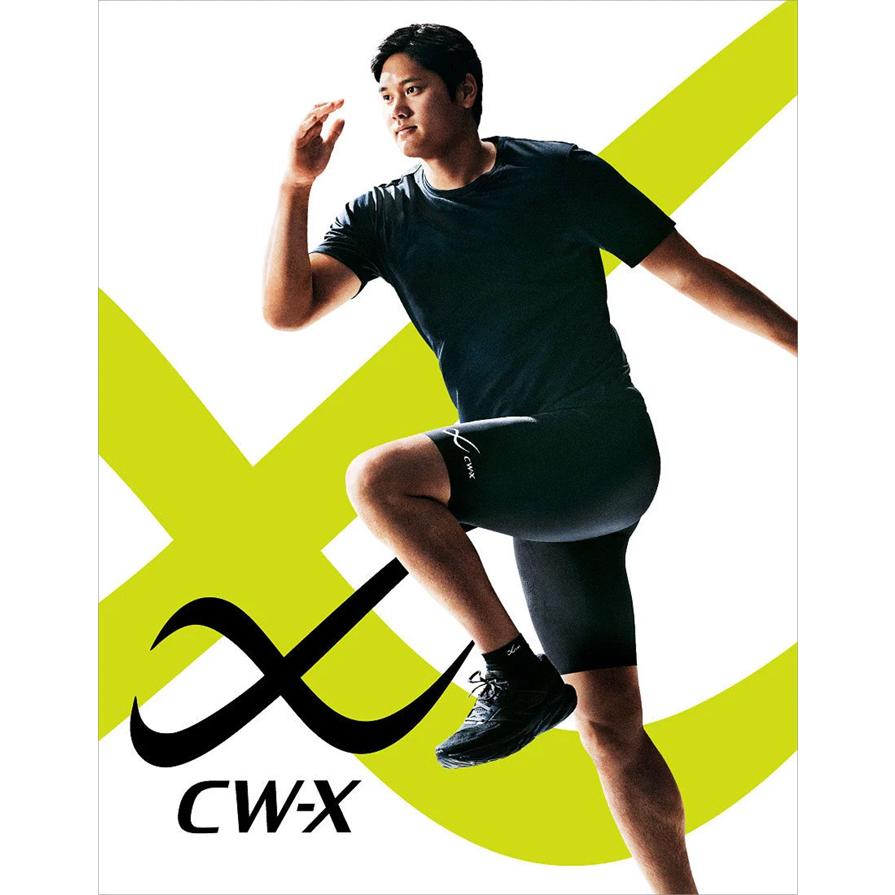 CW-X 野球 ボディバランスアップタイツ 大谷翔平愛用モデル