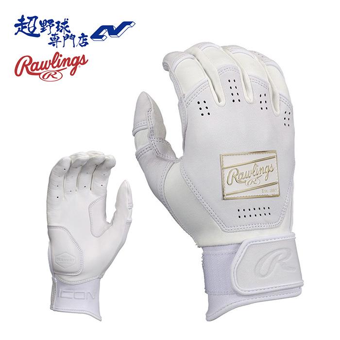 Rawlings（ローリングス） 野球 バッティンググローブ 両手用 USサイズ