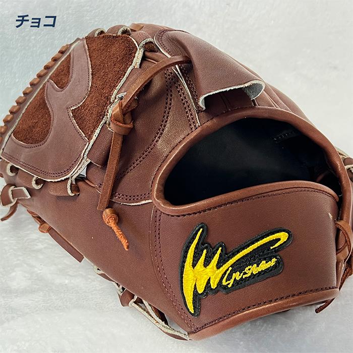 アイピーセレクト 野球 グローブ 硬式 投手用 高校野球対応 グラブ