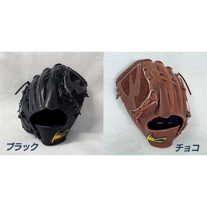 アイピーセレクト 野球 グローブ 硬式 投手用 高校野球対応 グラブ