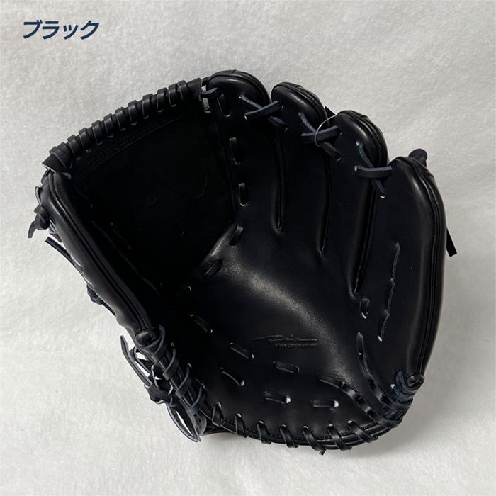 アイピーセレクト 野球 グローブ 硬式 投手用 高校野球対応 グラブ