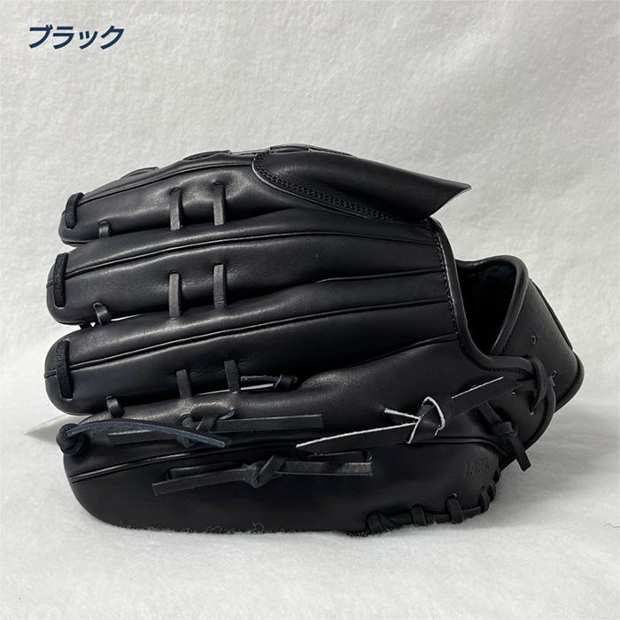 アイピーセレクト 野球 グローブ 硬式 投手用 高校野球対応 グラブ
