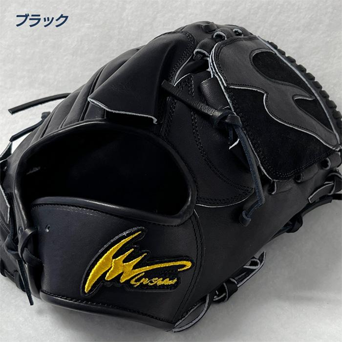 IPセレクト 硬式野球グローブ 黒二遊間向け アイピーセレクト 野球 グローブ 硬式 投手用 高校野球対応 グラブ