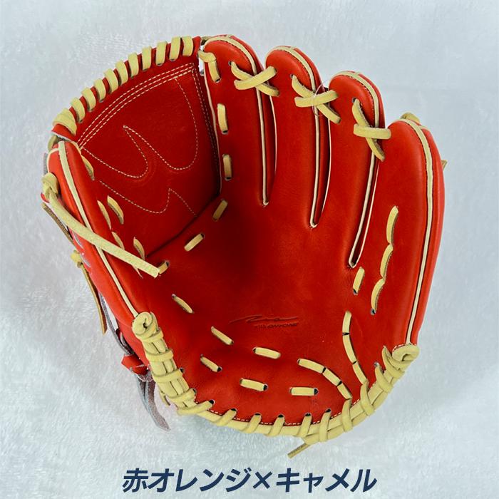 アイピーセレクト 野球 グローブ軟式 投手用 30.0cm Apロゴ刺繍