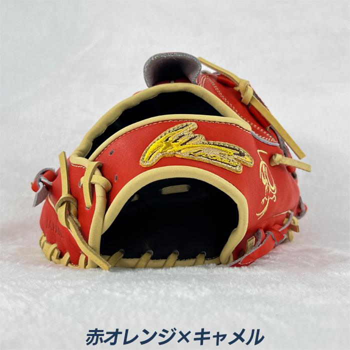 アイピーセレクト 野球 グローブ軟式 投手用 30.0cm Apロゴ刺繍