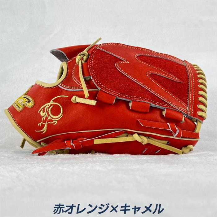 アイピーセレクト 野球 グローブ軟式 投手用 30.0cm Apロゴ刺繍