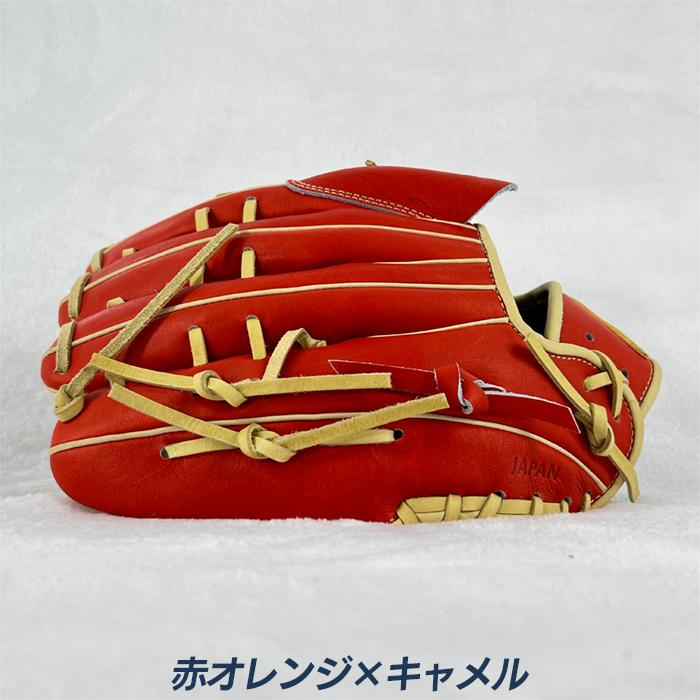 アイピーセレクト 野球 グローブ軟式 投手用 30.0cm Apロゴ刺繍