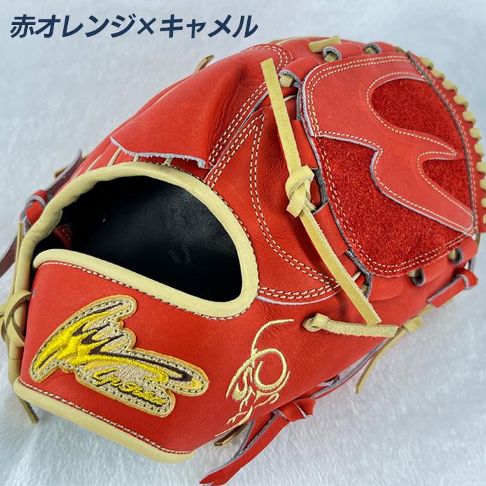 アイピーセレクト 野球 グローブ軟式 投手用 30.0cm Apロゴ刺繍