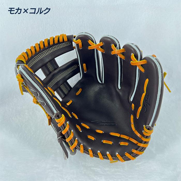 アイピーセレクト 野球 グローブ 硬式 内野用 高校野球対応 大引啓次