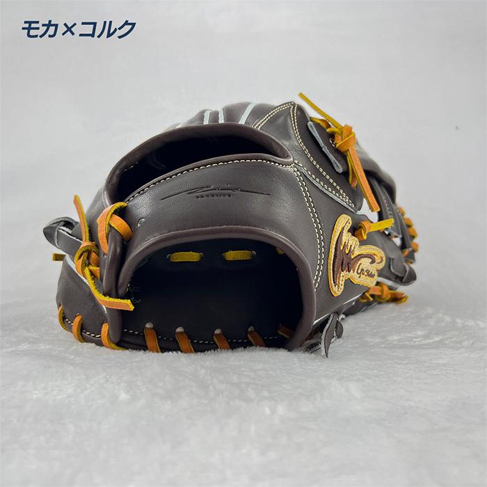 アイピーセレクト 野球 グローブ 硬式 内野用 高校野球対応 大引啓次
