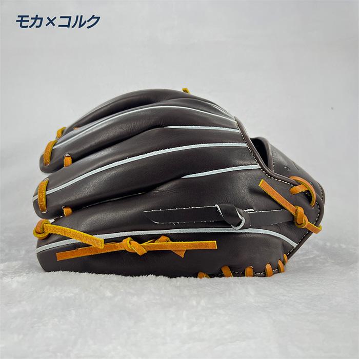 アイピーセレクト 野球 グローブ 硬式 内野用 高校野球対応 大引啓次