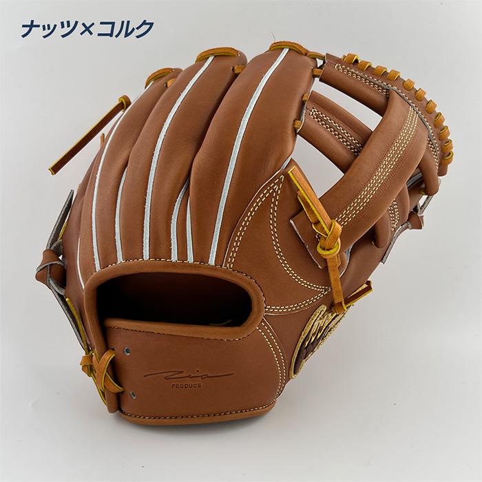 アイピーセレクト 野球 グローブ 硬式 内野用 高校野球対応 大引啓次
