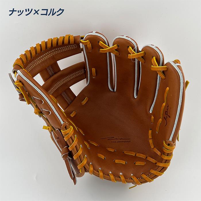 アイピーセレクト 野球 グローブ 硬式 内野用 高校野球対応 大引啓次