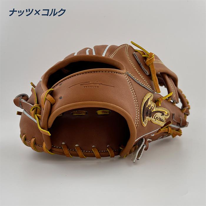 アイピーセレクト 野球 グローブ 硬式 内野用 高校野球対応 大引啓次