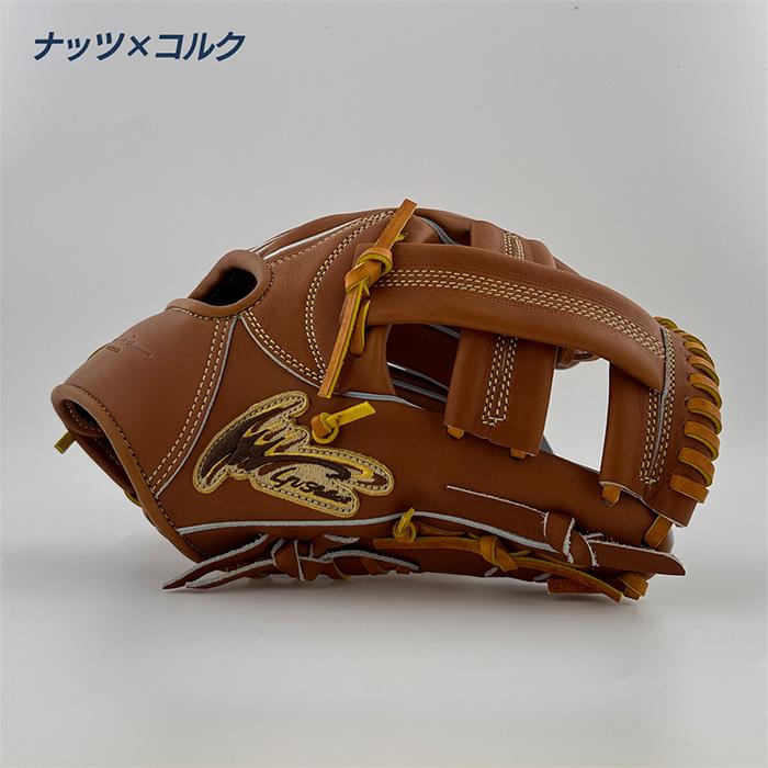 アイピーセレクト 野球 グローブ 硬式 内野用 高校野球対応 大引啓次