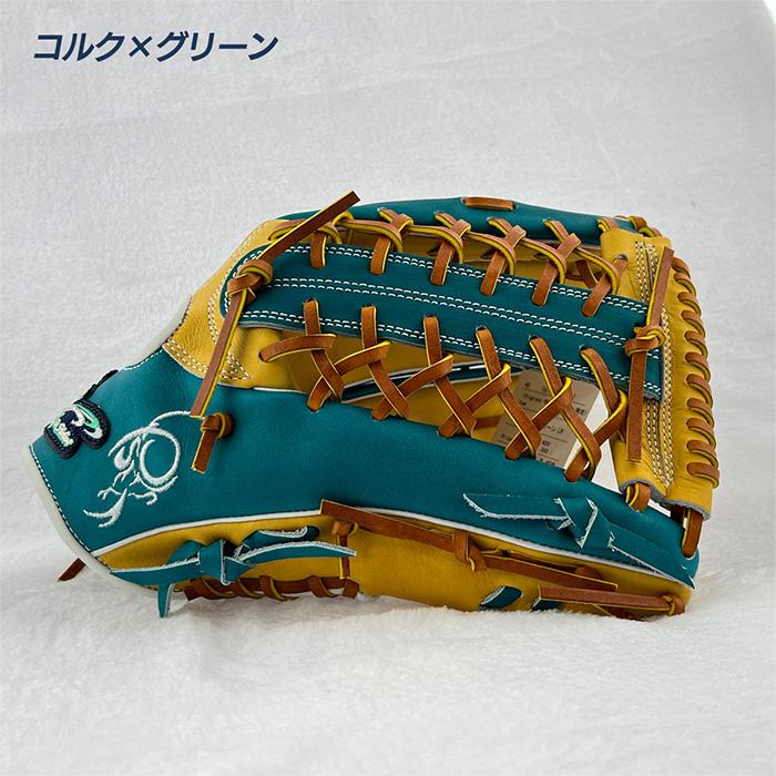 アイピーセレクト 野球 グローブ 軟式 外野用 PROGRESS RB LIMITED