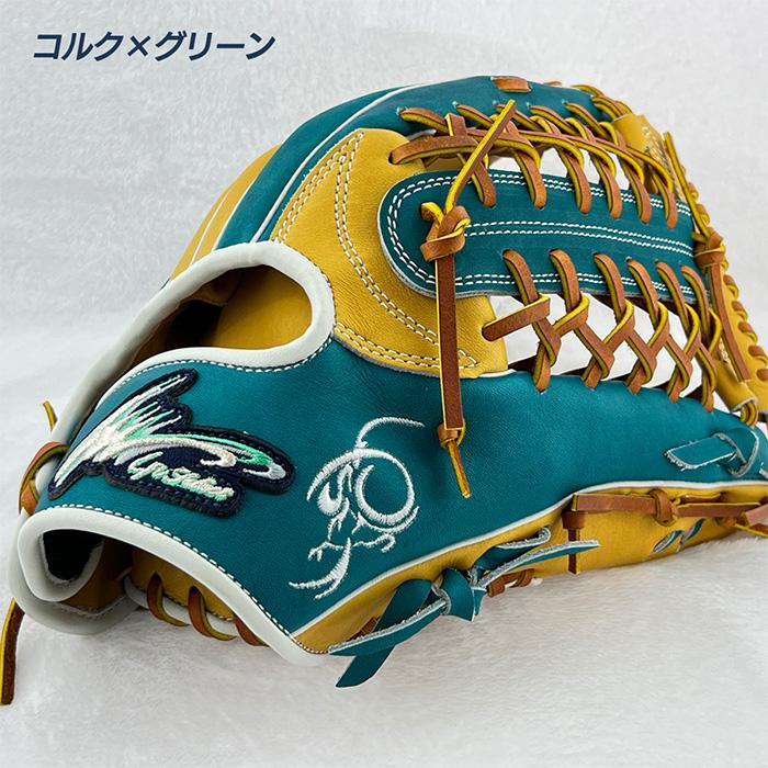 アイピーセレクト 野球 グローブ 軟式 外野用 PROGRESS RB LIMITED