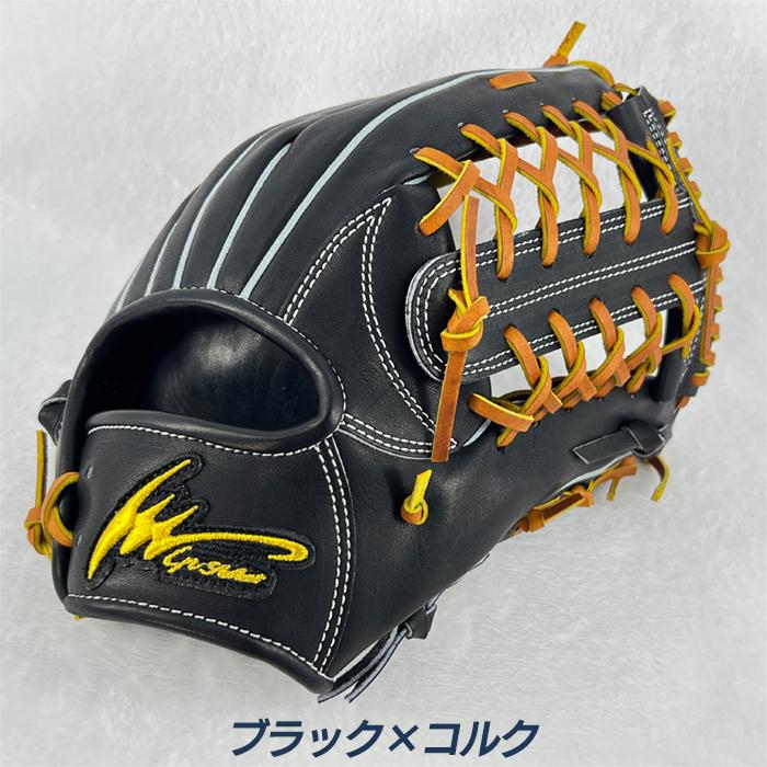アイピーセレクト 野球 グローブ 硬式 外野用 高校野球対応 GREAL