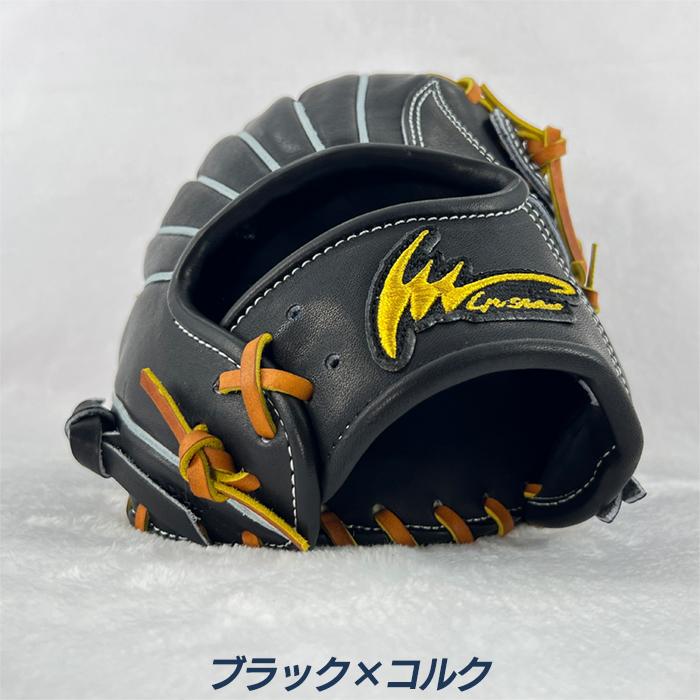 アイピーセレクト 野球 グローブ 硬式 外野用 高校野球対応 GREAL