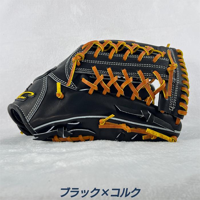アイピーセレクト 野球 グローブ 硬式 外野用 高校野球対応 GREAL