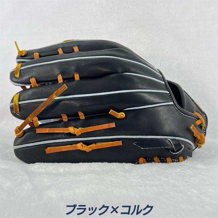 アイピーセレクト 野球 グローブ 硬式 外野用 高校野球対応 GREAL