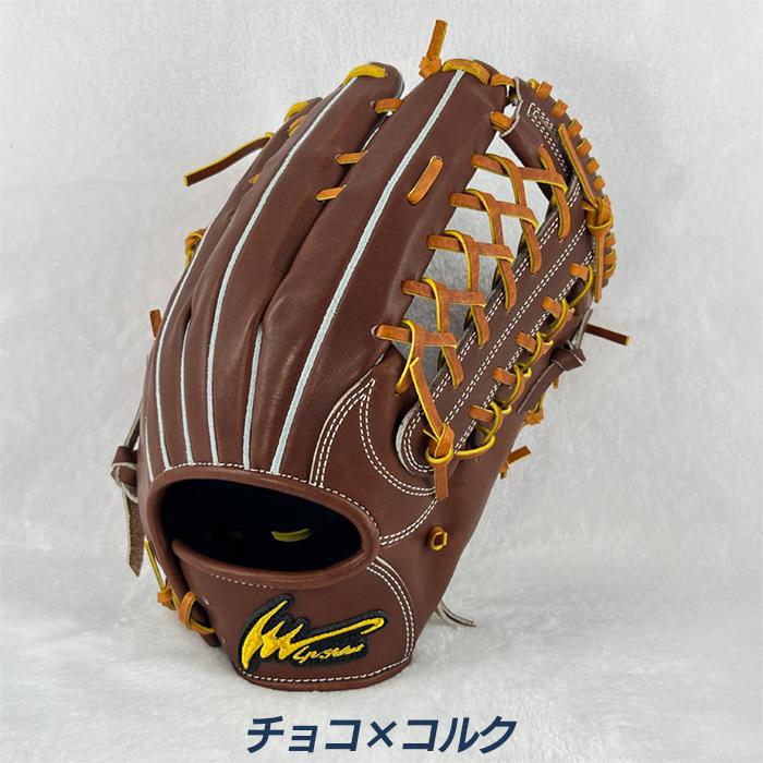 アイピーセレクト 野球 グローブ 硬式 外野用 高校野球対応 GREAL