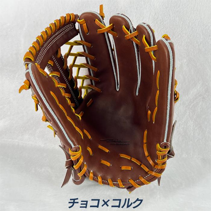 アイピーセレクト 野球 グローブ 硬式 外野用 高校野球対応 GREAL