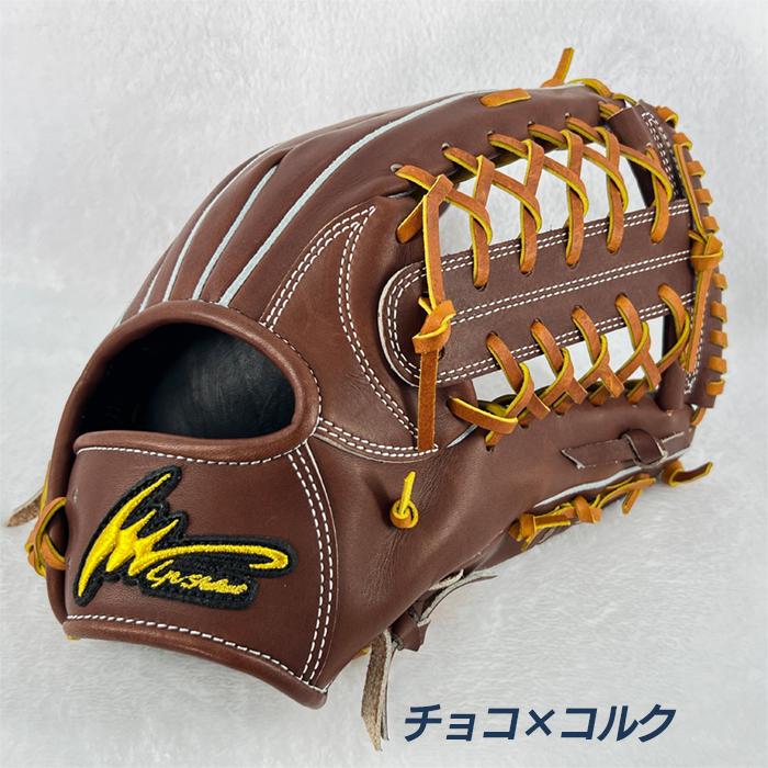 アイピーセレクト硬式グローブ アイピーセレクト 野球 グローブ 硬式 外野用 高校野球対応 GREAL